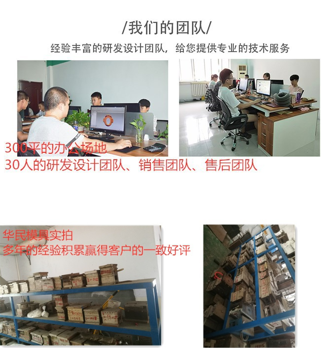 注塑塑料加工生產時會有毒嗎? 注塑塑料加工生產時會有毒嗎?